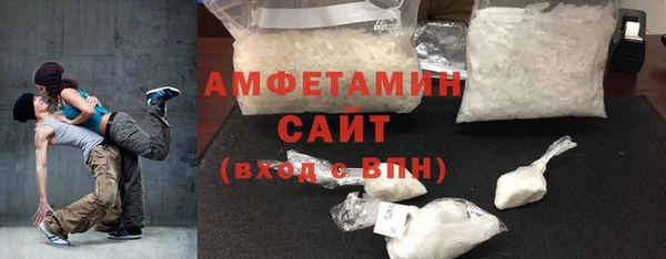дживик Абинск