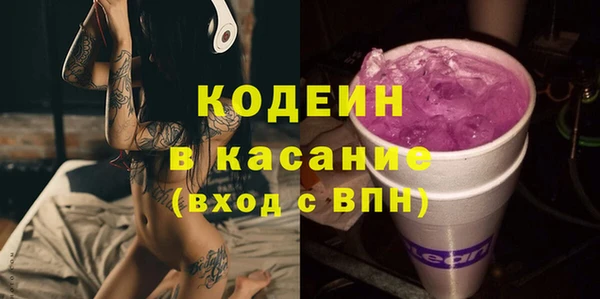 дживик Абинск