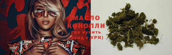 спиды Абдулино