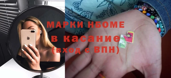 дживик Абинск