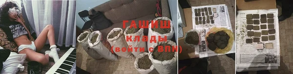 дживик Абинск