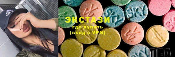 дживик Абинск
