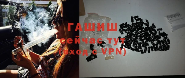 первитин Липки