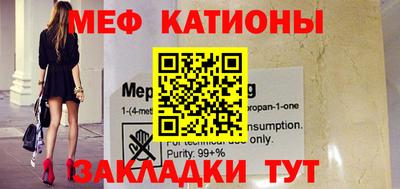прущие крисы Апрелевка