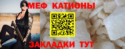 прущие крисы Апрелевка