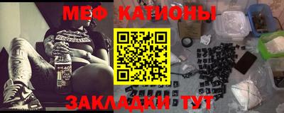 круглые Апшеронск