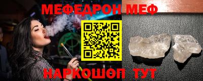 кокс Аргун