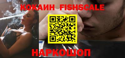 прущие крисы Апрелевка