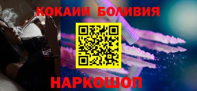 прущие крисы Апрелевка