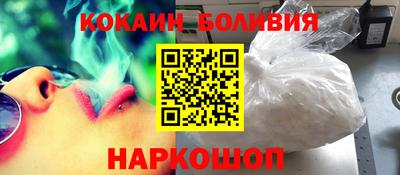 круглые Апшеронск