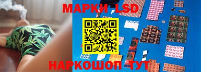 кокс Аргун