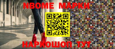 кокс Аргун