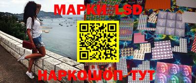 круглые Апшеронск
