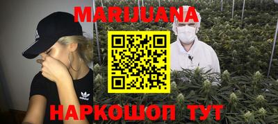 кокс Аргун