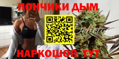 круглые Апшеронск