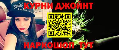 кокс Аргун