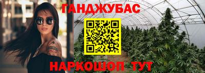 прущие крисы Апрелевка