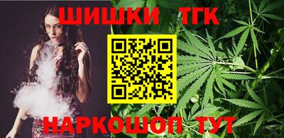 кокс Аргун