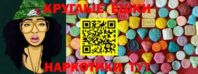 прущие крисы Апрелевка