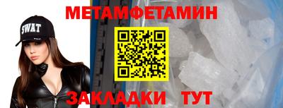 кокс Аргун
