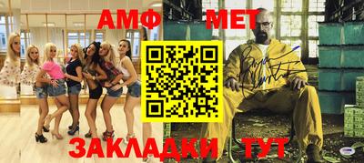 прущие крисы Апрелевка