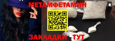 кокс Аргун