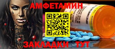 кокс Аргун