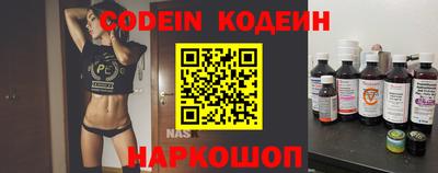 прущие крисы Апрелевка