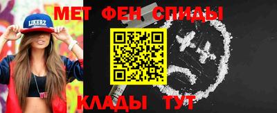 прущие крисы Апрелевка