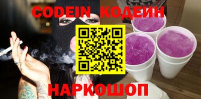 кокс Аргун