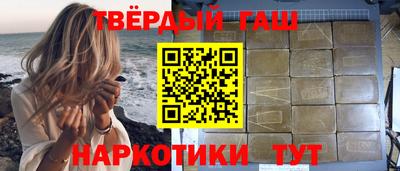 круглые Апшеронск