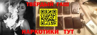 кокс Аргун