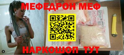 кокс Аргун