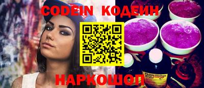 кокс Аргун