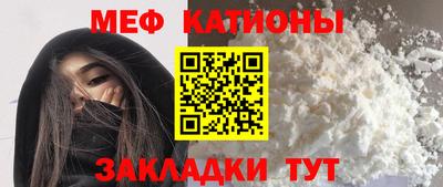 круглые Апшеронск