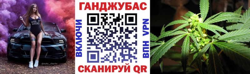 Марихуана сатива  KRAKEN ONION  Барнаул 